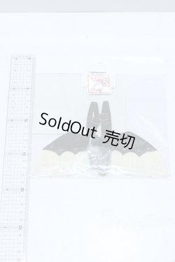 画像2: SD/OF:フラッピングウィング S-25-11-16-539-GN-ZS