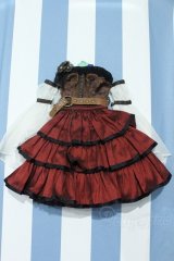 【新宿マルイアネックス店 店頭販売商品】DD/OF:スチームシグナルレッド 2100150000012587-ZM