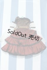 【新宿マルイアネックス店 店頭販売商品】DD/OF:スチームシグナルレッド 2100150000012587-ZM