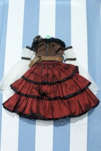 【新宿マルイアネックス店 店頭販売商品】DD/OF:スチームシグナルレッド 2100150000012587-ZM