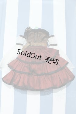 画像1: 【新宿マルイアネックス店 店頭販売商品】DD/OF:スチームシグナルレッド 2100150000012587-ZM