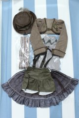 【新宿マルイアネックス店 店頭販売商品】SD/OF:ブルー・ギアアクセント 2100150000012589-ZM