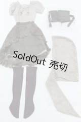 SD/OF:レディ・アーチャーセット S-25-11-30-369-GN-ZS