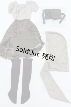 画像1: SD/OF:レディ・アーチャーセット S-25-11-30-369-GN-ZS