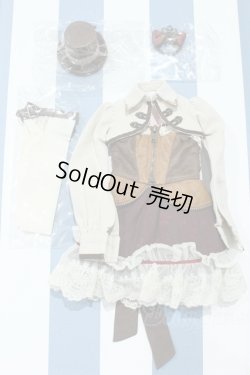 画像1: 【新宿マルイアネックス店 店頭販売商品】SD/OF:キューティーガーネット 2100150000012592-ZM