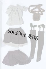 SD/OF:衣装セット S-25-09-14-050-GN-ZS