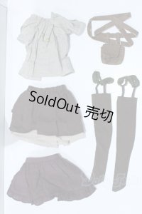 SD/OF:衣装セット S-25-09-14-050-GN-ZS
