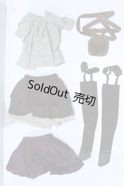 画像1: SD/OF:衣装セット S-25-09-14-050-GN-ZS