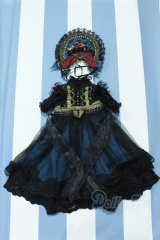 【新宿マルイアネックス店 店頭販売商品】SDM＆MSD/OF:アフタヌーンドレス 孔雀青 童話館MotherGoose様 2100150000012596-ZM