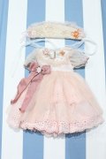 【新宿マルイアネックス店 店頭販売商品】SDM＆MSD/OF:衣装セット 2100150000012597-ZM