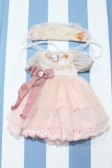 【新宿マルイアネックス店 店頭販売商品】SDM＆MSD/OF:衣装セット 2100150000012597-ZM