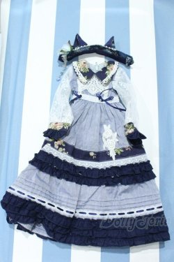 画像1: 【新宿マルイアネックス店 店頭販売商品】SD/OF:衣装セット 2100150000012599-ZM