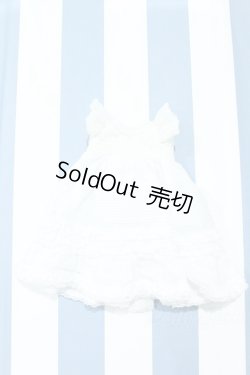 画像1: 【新宿マルイアネックス店 店頭販売商品】SDM＆MSD/OF:衣装セット 2100150000012602-ZM