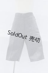 SD/OF:パンツ S-26-06-07-488-GN-ZS