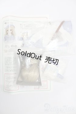 画像10: 幼SD/のの S-25-11-16-465-NY-ZS