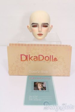 画像5: DIKADOLL/Alfred S-25-06-22-030-GN-ZS