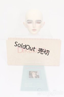 画像5: DIKADOLL/Alfred S-25-10-19-431-GN-ZS