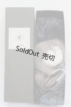 画像3: 9-10inch/ウィッグ S-26-03-01-372-GN-ZS