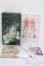 画像6: 次元界TOY NAGI/留学シーズン 雲兎 S-25-07-27-356-GN-ZS