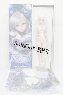 画像6: DDS/アナスタシア S-25-08-17-392-GN-ZS