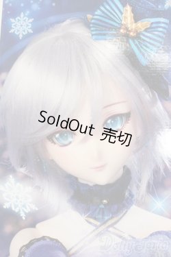 画像1: DDS/アナスタシア S-25-11-23-683-GN-ZS