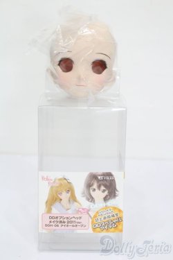 画像5: DD/DDH-06 メイク済みヘッド 2011ver. S-25-06-22-026-GN-ZS