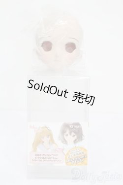 画像5: DD/DDH-06 メイク済みヘッド 2011ver. S-25-12-21-397-GN-ZS