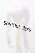 9-10inch/ウィッグ U-25-10-14-019-GN-ZU