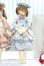 画像2: 【新宿マルイアネックス店 店頭販売商品】SDM女の子/フルチョイス F-28 2100150000012697-ZM (2)