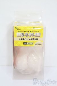 DDｄｙ/上半身パーツ　寄せ胸　DDｄｙ3-B-02 S-25-06-22-113-GN-ZS