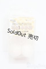 DD/DD3-B-04-WH/L寄せ胸 S-25-06-22-112-GN-ZS