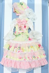 【新宿マルイアネックス店 店頭販売商品】SD16/OF:Lemulia様ドレス 2100150000012704-ZM