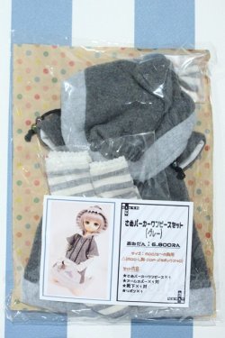 画像1: 【新宿マルイアネックス店 店頭販売商品】MDD/OF:さめパーカーワンピースセット cloth-lab.様製 2100150000012706-ZM