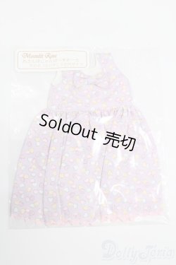 画像1: MDD/OF:おさんぽじゃんぱーすかーと Moonlit Rose様製 S-26-02-01-412-GN-ZS