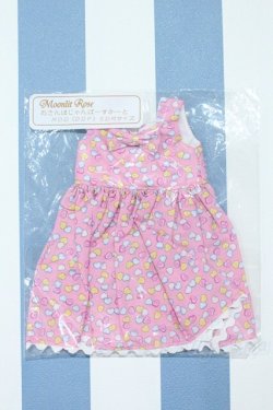画像1: 【新宿マルイアネックス店 店頭販売商品】MDD/OF:おさんぽじゃんぱーすかーと Moonlit Rose様製 2100150000012708-ZM