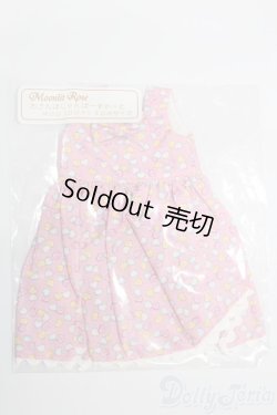 画像1: MDD/OF:おさんぽじゃんぱーすかーと Moonlit Rose様製 S-26-02-01-425-GN-ZS
