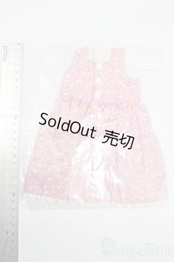 画像2: MDD/OF:おさんぽじゃんぱーすかーと Moonlit Rose様製 S-26-02-01-425-GN-ZS