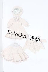 SDM＆MSD/OF:衣装セット S-25-10-19-035-GN-ZS