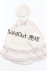 SD/OF:衣装セット S-25-11-30-368-GN-ZS