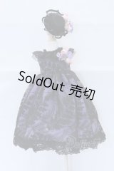 SDM＆MSD/OF:衣装セット S-26-02-01-031-GN-ZS