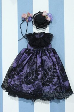 画像1: 【新宿マルイアネックス店 店頭販売商品】SDM＆MSD/OF:衣装セット 2100150000012719-ZM