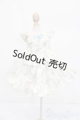 SDM＆MSD/OF:衣装セット S-25-11-09-436-GN-ZS