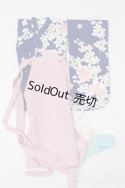 画像1: 60cmサイズドール/OF:着物 袴 S-26-01-25-486-GN-ZS