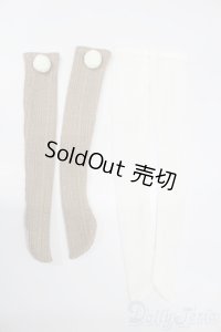 60cmサイズドール/OF:小物 S-25-11-02-314-GN-ZS