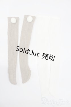 画像1: 60cmサイズドール/OF:小物 S-25-11-02-314-GN-ZS