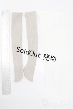 画像2: 60cmサイズドール/OF:小物 S-25-11-02-314-GN-ZS