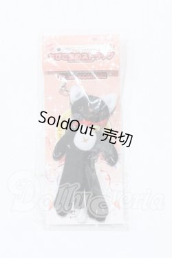 画像1: SD/ちびこまめストラップ S-26-02-15-085-GN-ZS