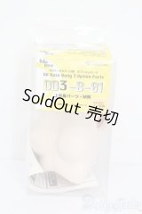 DD/上半身パーツ S-25-10-05-346-GN-ZS