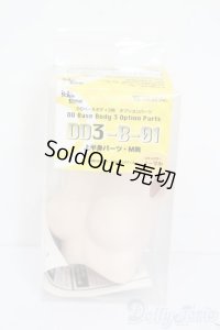 DD/上半身パーツ S-25-10-05-346-GN-ZS