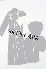 SDGrB＆SD13男の子/OF:衣装セット S-26-02-22-409-GN-ZS